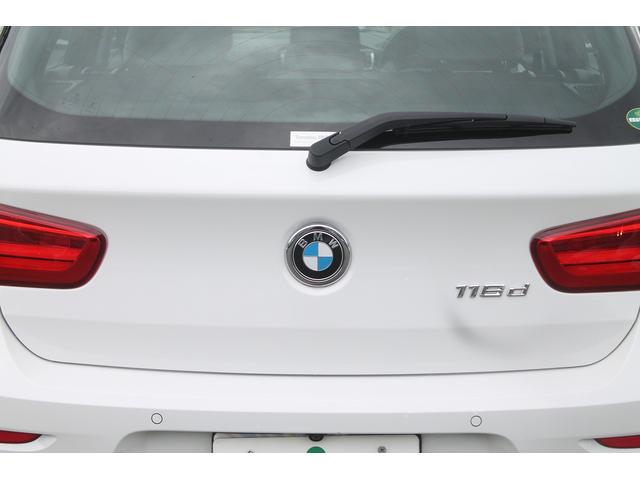 １シリーズ １１８ｄ　スタイル　ワンオーナー　後期　２Ｌディーゼルターボ　８速電子ＡＴ　走行３．７万キロ　ハーフレザー　ＬＥＤヘッドライト　衝突軽減ブレーキ　純正ＨＤＤナビ　バックカメラ　パークセンサー　クルーズコントロール　禁煙車（46枚目）