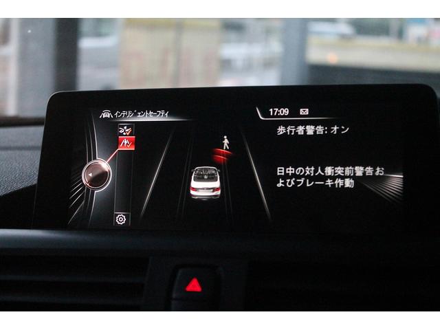 ２シリーズ ２２０ｉカブリオレ　ラグジュアリー　２Ｌターボエンジン　電動フルオープン　黒本革シート　パドルシフト　衝突軽減ブレーキ　純正ＨＤＤナビ　バックカメラ　パークセンサー　シートヒーター　キセノン　純正オプション１８インチＡＷ　禁煙車（13枚目）