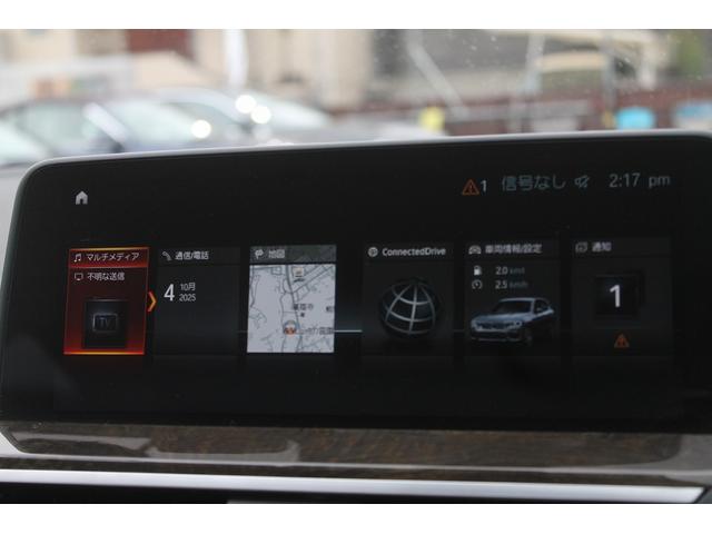 Ｘ３ ｘＤｒｉｖｅ　２０ｄ　Ｘライン　２Ｌターボ　ブラウン本革　全席シートヒーター　後席リクライニング　アダプティブＬＥＤ　ＡＣＣ　衝突軽減　車線変更警告　純正１９ＡＷ　純正ＨＤＤナビ　地デジ　全方位カメラ＆ＢＳＭ　ドラレコ　禁煙車（13枚目）