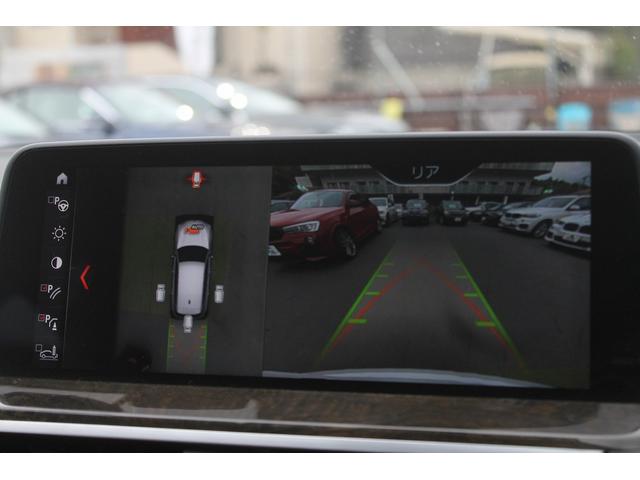 Ｘ３ ｘＤｒｉｖｅ　２０ｄ　Ｘライン　２Ｌターボ　ブラウン本革　全席シートヒーター　後席リクライニング　アダプティブＬＥＤ　ＡＣＣ　衝突軽減　車線変更警告　純正１９ＡＷ　純正ＨＤＤナビ　地デジ　全方位カメラ＆ＢＳＭ　ドラレコ　禁煙車（14枚目）