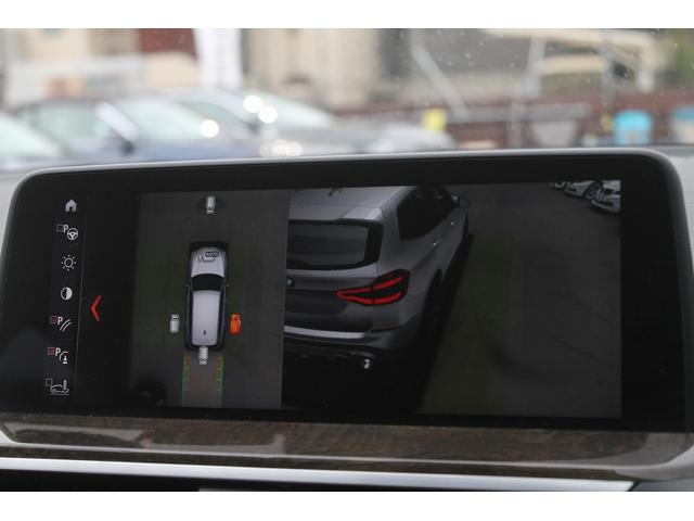 Ｘ３ ｘＤｒｉｖｅ　２０ｄ　Ｘライン　２Ｌターボ　ブラウン本革　全席シートヒーター　後席リクライニング　アダプティブＬＥＤ　ＡＣＣ　衝突軽減　車線変更警告　純正１９ＡＷ　純正ＨＤＤナビ　地デジ　全方位カメラ＆ＢＳＭ　ドラレコ　禁煙車（15枚目）