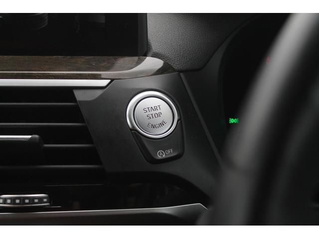 Ｘ３ ｘＤｒｉｖｅ　２０ｄ　Ｘライン　２Ｌターボ　ブラウン本革　全席シートヒーター　後席リクライニング　アダプティブＬＥＤ　ＡＣＣ　衝突軽減　車線変更警告　純正１９ＡＷ　純正ＨＤＤナビ　地デジ　全方位カメラ＆ＢＳＭ　ドラレコ　禁煙車（21枚目）