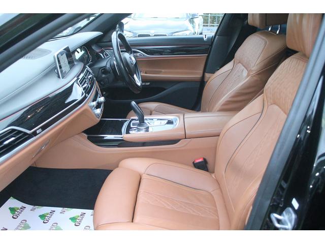 ７シリーズ ７４０ｉ　Ｍスポーツ　キャメルブラウン革　サンルーフ　レーザーヘッドライト　ヘッドアップディスプレイ　ハーマンカードン　ＡＣＣ　衝突軽減　純正Ｍスポーツフルエアロ＆２０ＡＷ　純正ナビ地デジ　ＢＳＭ　ソフトクローズドア　禁煙（3枚目）