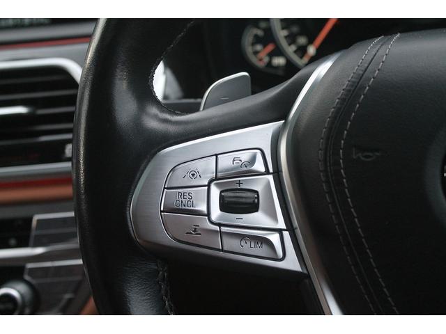 ７シリーズ ７４０ｉ　Ｍスポーツ　キャメルブラウン革　サンルーフ　レーザーヘッドライト　ヘッドアップディスプレイ　ハーマンカードン　ＡＣＣ　衝突軽減　純正Ｍスポーツフルエアロ＆２０ＡＷ　純正ナビ地デジ　ＢＳＭ　ソフトクローズドア　禁煙（7枚目）