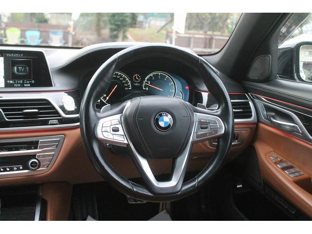 ７シリーズ ７４０ｉ　Ｍスポーツ　キャメルブラウン革　サンルーフ　レーザーヘッドライト　ヘッドアップディスプレイ　ハーマンカードン　ＡＣＣ　衝突軽減　純正Ｍスポーツフルエアロ＆２０ＡＷ　純正ナビ地デジ　ＢＳＭ　ソフトクローズドア　禁煙（13枚目）