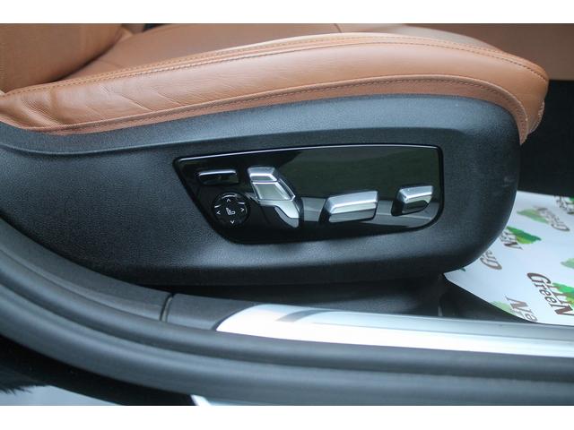 ７シリーズ ７４０ｉ　Ｍスポーツ　キャメルブラウン革　サンルーフ　レーザーヘッドライト　ヘッドアップディスプレイ　ハーマンカードン　ＡＣＣ　衝突軽減　純正Ｍスポーツフルエアロ＆２０ＡＷ　純正ナビ地デジ　ＢＳＭ　ソフトクローズドア　禁煙（17枚目）