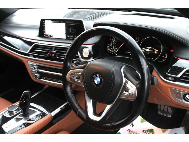 ７シリーズ ７４０ｉ　Ｍスポーツ　キャメルブラウン革　サンルーフ　レーザーヘッドライト　ヘッドアップディスプレイ　ハーマンカードン　ＡＣＣ　衝突軽減　純正Ｍスポーツフルエアロ＆２０ＡＷ　純正ナビ地デジ　ＢＳＭ　ソフトクローズドア　禁煙（39枚目）