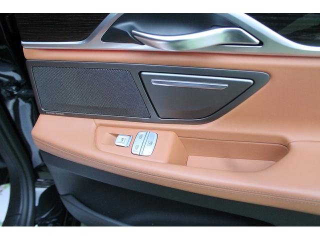 ７シリーズ ７４０ｉ　Ｍスポーツ　キャメルブラウン革　サンルーフ　レーザーヘッドライト　ヘッドアップディスプレイ　ハーマンカードン　ＡＣＣ　衝突軽減　純正Ｍスポーツフルエアロ＆２０ＡＷ　純正ナビ地デジ　ＢＳＭ　ソフトクローズドア　禁煙（41枚目）
