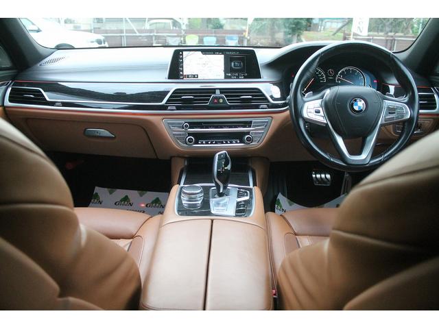 ７シリーズ ７４０ｉ　Ｍスポーツ　キャメルブラウン革　サンルーフ　レーザーヘッドライト　ヘッドアップディスプレイ　ハーマンカードン　ＡＣＣ　衝突軽減　純正Ｍスポーツフルエアロ＆２０ＡＷ　純正ナビ地デジ　ＢＳＭ　ソフトクローズドア　禁煙（45枚目）