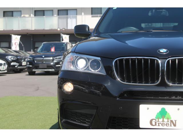 Ｘ３ ｘＤｒｉｖｅ　２０ｄ　Ｍスポーツ　ハーフレザー　車検９年７月　純正Ｍスポーツフルエアロ＆１８ＡＷ　パドルシフト　純正ＨＤＤナビ地デジバック＆トップビューカメラ　キセノン　クルーズコントロール　電動リアゲート　アイドリングストップ　禁煙（8枚目）