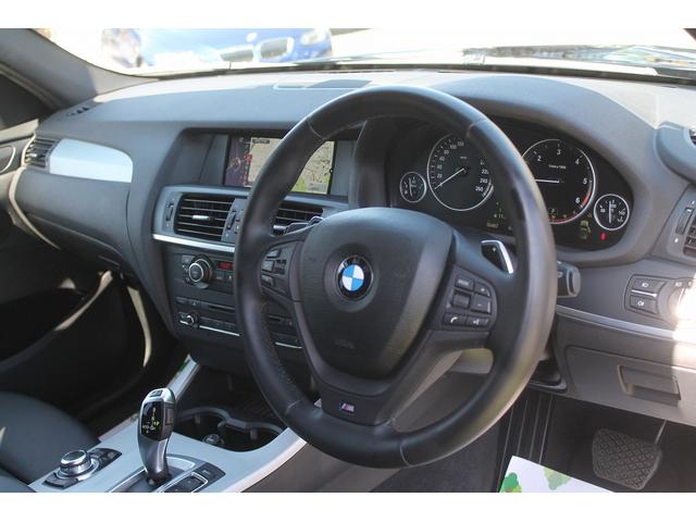 Ｘ３ ｘＤｒｉｖｅ　２０ｄ　Ｍスポーツ　ハーフレザー　車検９年７月　純正Ｍスポーツフルエアロ＆１８ＡＷ　パドルシフト　純正ＨＤＤナビ地デジバック＆トップビューカメラ　キセノン　クルーズコントロール　電動リアゲート　アイドリングストップ　禁煙（13枚目）