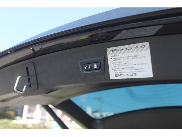 Ｘ３ ｘＤｒｉｖｅ　２０ｄ　Ｍスポーツ　ハーフレザー　車検９年７月　純正Ｍスポーツフルエアロ＆１８ＡＷ　パドルシフト　純正ＨＤＤナビ地デジバック＆トップビューカメラ　キセノン　クルーズコントロール　電動リアゲート　アイドリングストップ　禁煙（20枚目）