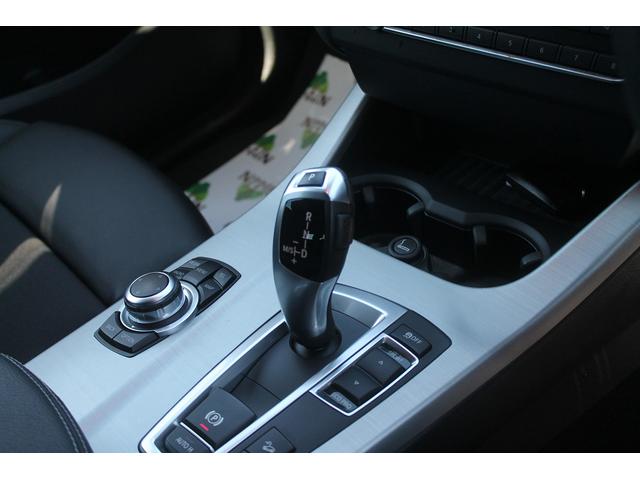 Ｘ３ ｘＤｒｉｖｅ　２０ｄ　Ｍスポーツ　ハーフレザー　車検９年７月　純正Ｍスポーツフルエアロ＆１８ＡＷ　パドルシフト　純正ＨＤＤナビ地デジバック＆トップビューカメラ　キセノン　クルーズコントロール　電動リアゲート　アイドリングストップ　禁煙（23枚目）