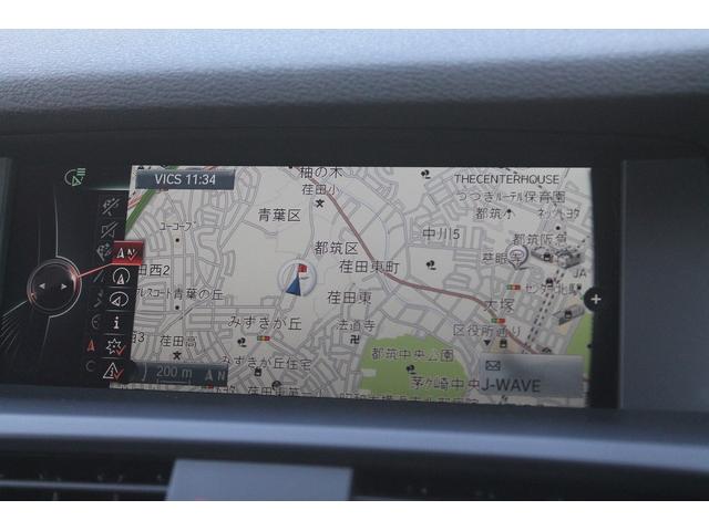 Ｘ３ ｘＤｒｉｖｅ　２０ｄ　Ｍスポーツ　ハーフレザー　車検９年７月　純正Ｍスポーツフルエアロ＆１８ＡＷ　パドルシフト　純正ＨＤＤナビ地デジバック＆トップビューカメラ　キセノン　クルーズコントロール　電動リアゲート　アイドリングストップ　禁煙（26枚目）