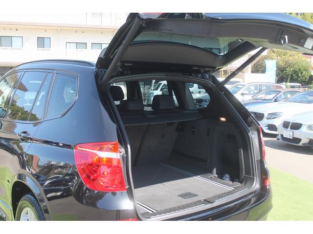 Ｘ３ ｘＤｒｉｖｅ　２０ｄ　Ｍスポーツ　ハーフレザー　車検９年７月　純正Ｍスポーツフルエアロ＆１８ＡＷ　パドルシフト　純正ＨＤＤナビ地デジバック＆トップビューカメラ　キセノン　クルーズコントロール　電動リアゲート　アイドリングストップ　禁煙（35枚目）