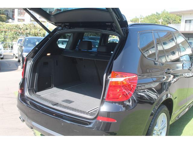 Ｘ３ ｘＤｒｉｖｅ　２０ｄ　Ｍスポーツ　ハーフレザー　車検９年７月　純正Ｍスポーツフルエアロ＆１８ＡＷ　パドルシフト　純正ＨＤＤナビ地デジバック＆トップビューカメラ　キセノン　クルーズコントロール　電動リアゲート　アイドリングストップ　禁煙（37枚目）