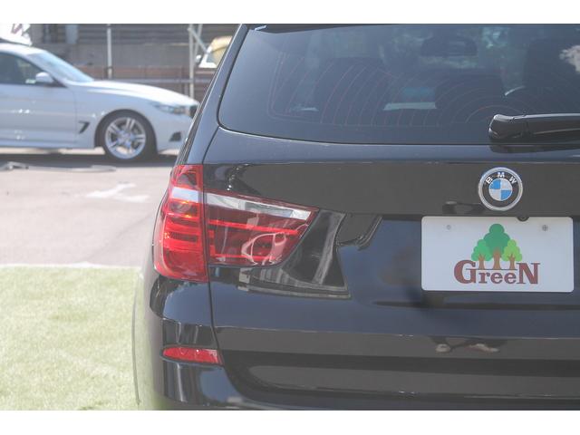 Ｘ３ ｘＤｒｉｖｅ　２０ｄ　Ｍスポーツ　ハーフレザー　車検９年７月　純正Ｍスポーツフルエアロ＆１８ＡＷ　パドルシフト　純正ＨＤＤナビ地デジバック＆トップビューカメラ　キセノン　クルーズコントロール　電動リアゲート　アイドリングストップ　禁煙（46枚目）