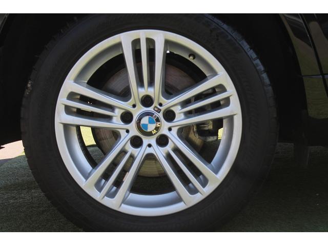 Ｘ３ ｘＤｒｉｖｅ　２０ｄ　Ｍスポーツ　ハーフレザー　車検９年７月　純正Ｍスポーツフルエアロ＆１８ＡＷ　パドルシフト　純正ＨＤＤナビ地デジバック＆トップビューカメラ　キセノン　クルーズコントロール　電動リアゲート　アイドリングストップ　禁煙（49枚目）