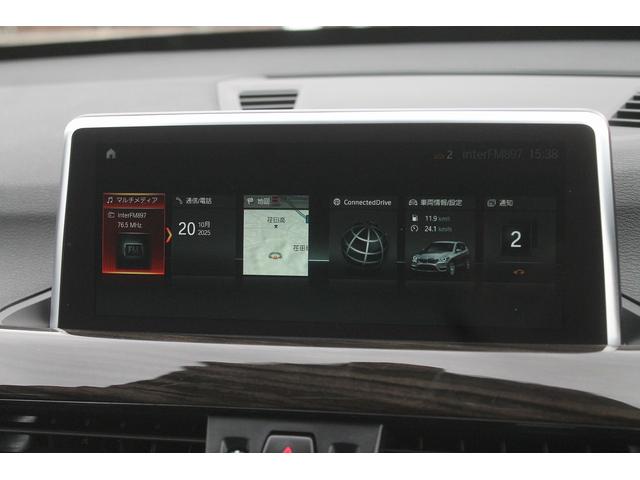 Ｘ１ ｘＤｒｉｖｅ　１８ｄ　ｘライン　ワンオーナー車　黒革　ＡＣＣ　ヘッドアップディスプレイ　衝突軽減　ＬＥＤヘッドライト　純正ＨＤＤナビ　バックカメラ　純正１８インチＡＷ　３６０度ドラレコ　電動リアゲート　アンビエントライト　禁煙車（13枚目）