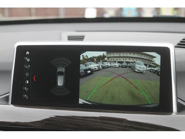 Ｘ１ ｘＤｒｉｖｅ　１８ｄ　ｘライン　ワンオーナー車　黒革　ＡＣＣ　ヘッドアップディスプレイ　衝突軽減　ＬＥＤヘッドライト　純正ＨＤＤナビ　バックカメラ　純正１８インチＡＷ　３６０度ドラレコ　電動リアゲート　アンビエントライト　禁煙車（15枚目）