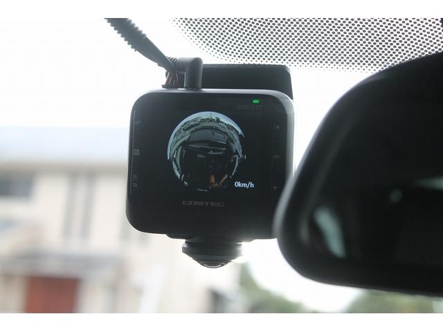 Ｘ１ ｘＤｒｉｖｅ　１８ｄ　ｘライン　ワンオーナー車　黒革　ＡＣＣ　ヘッドアップディスプレイ　衝突軽減　ＬＥＤヘッドライト　純正ＨＤＤナビ　バックカメラ　純正１８インチＡＷ　３６０度ドラレコ　電動リアゲート　アンビエントライト　禁煙車（16枚目）