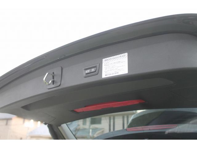 Ｘ１ ｘＤｒｉｖｅ　１８ｄ　ｘライン　ワンオーナー車　黒革　ＡＣＣ　ヘッドアップディスプレイ　衝突軽減　ＬＥＤヘッドライト　純正ＨＤＤナビ　バックカメラ　純正１８インチＡＷ　３６０度ドラレコ　電動リアゲート　アンビエントライト　禁煙車（20枚目）