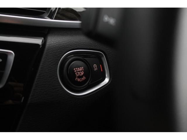 Ｘ１ ｘＤｒｉｖｅ　１８ｄ　ｘライン　ワンオーナー車　黒革　ＡＣＣ　ヘッドアップディスプレイ　衝突軽減　ＬＥＤヘッドライト　純正ＨＤＤナビ　バックカメラ　純正１８インチＡＷ　３６０度ドラレコ　電動リアゲート　アンビエントライト　禁煙車（24枚目）