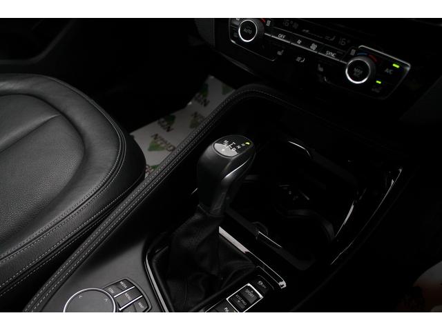 Ｘ１ ｘＤｒｉｖｅ　１８ｄ　ｘライン　ワンオーナー車　黒革　ＡＣＣ　ヘッドアップディスプレイ　衝突軽減　ＬＥＤヘッドライト　純正ＨＤＤナビ　バックカメラ　純正１８インチＡＷ　３６０度ドラレコ　電動リアゲート　アンビエントライト　禁煙車（25枚目）