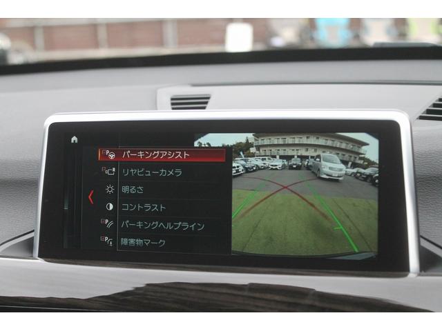 Ｘ１ ｘＤｒｉｖｅ　１８ｄ　ｘライン　ワンオーナー車　黒革　ＡＣＣ　ヘッドアップディスプレイ　衝突軽減　ＬＥＤヘッドライト　純正ＨＤＤナビ　バックカメラ　純正１８インチＡＷ　３６０度ドラレコ　電動リアゲート　アンビエントライト　禁煙車（30枚目）