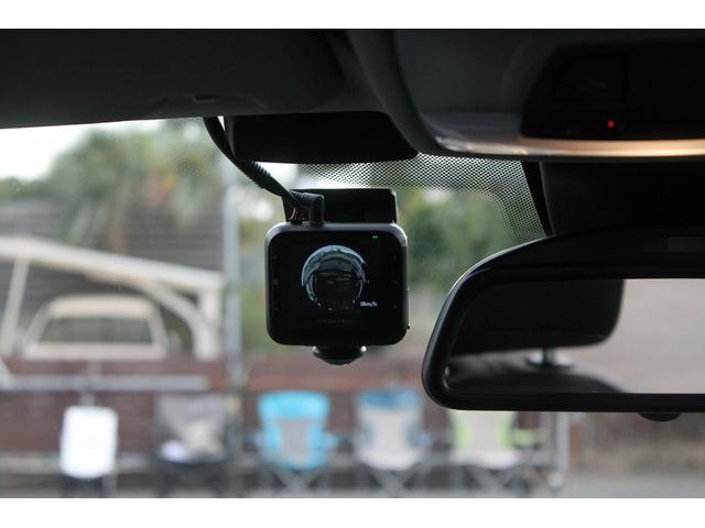 Ｘ１ ｘＤｒｉｖｅ　１８ｄ　ｘライン　ワンオーナー車　黒革　ＡＣＣ　ヘッドアップディスプレイ　衝突軽減　ＬＥＤヘッドライト　純正ＨＤＤナビ　バックカメラ　純正１８インチＡＷ　３６０度ドラレコ　電動リアゲート　アンビエントライト　禁煙車（33枚目）