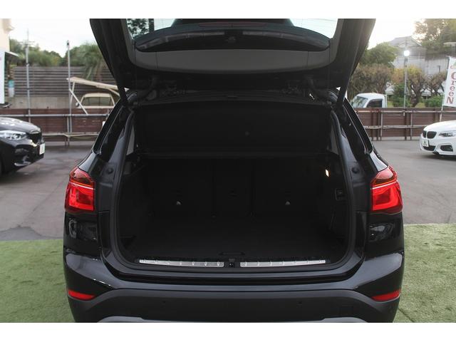 Ｘ１ ｘＤｒｉｖｅ　１８ｄ　ｘライン　ワンオーナー車　黒革　ＡＣＣ　ヘッドアップディスプレイ　衝突軽減　ＬＥＤヘッドライト　純正ＨＤＤナビ　バックカメラ　純正１８インチＡＷ　３６０度ドラレコ　電動リアゲート　アンビエントライト　禁煙車（43枚目）