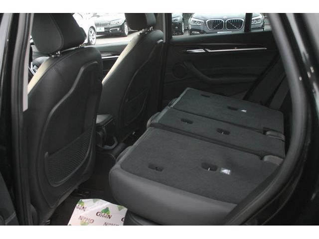 Ｘ１ ｘＤｒｉｖｅ　１８ｄ　ｘライン　ワンオーナー車　黒革　ＡＣＣ　ヘッドアップディスプレイ　衝突軽減　ＬＥＤヘッドライト　純正ＨＤＤナビ　バックカメラ　純正１８インチＡＷ　３６０度ドラレコ　電動リアゲート　アンビエントライト　禁煙車（44枚目）