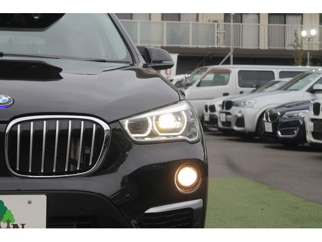 Ｘ１ ｘＤｒｉｖｅ　１８ｄ　ｘライン　ワンオーナー車　黒革　ＡＣＣ　ヘッドアップディスプレイ　衝突軽減　ＬＥＤヘッドライト　純正ＨＤＤナビ　バックカメラ　純正１８インチＡＷ　３６０度ドラレコ　電動リアゲート　アンビエントライト　禁煙車（48枚目）