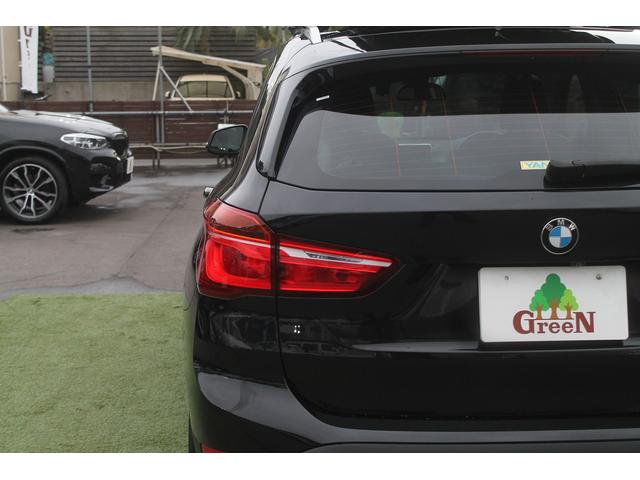 Ｘ１ ｘＤｒｉｖｅ　１８ｄ　ｘライン　ワンオーナー車　黒革　ＡＣＣ　ヘッドアップディスプレイ　衝突軽減　ＬＥＤヘッドライト　純正ＨＤＤナビ　バックカメラ　純正１８インチＡＷ　３６０度ドラレコ　電動リアゲート　アンビエントライト　禁煙車（49枚目）
