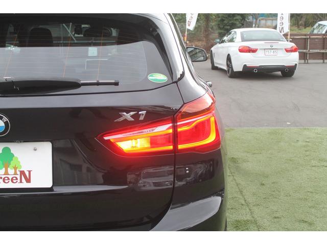 Ｘ１ ｘＤｒｉｖｅ　１８ｄ　ｘライン　ワンオーナー車　黒革　ＡＣＣ　ヘッドアップディスプレイ　衝突軽減　ＬＥＤヘッドライト　純正ＨＤＤナビ　バックカメラ　純正１８インチＡＷ　３６０度ドラレコ　電動リアゲート　アンビエントライト　禁煙車（50枚目）