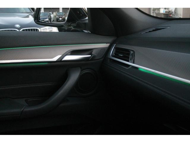 X2 xDrive 18d MスポーツX ハイラインパック ワンオーナー車 走行4.1万キロ 黒革 HUD ACC 衝突軽減 アンビエントライト LEDヘッドライト 純正Mスポーツフルエアロ&19AW 純正HDDナビ 地デジ ドラレコ シートヒーター 禁煙車(5枚目)