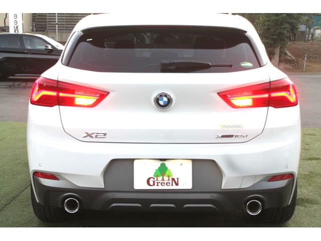 X2 xDrive 18d MスポーツX ハイラインパック ワンオーナー車 走行4.1万キロ 黒革 HUD ACC 衝突軽減 アンビエントライト LEDヘッドライト 純正Mスポーツフルエアロ&19AW 純正HDDナビ 地デジ ドラレコ シートヒーター 禁煙車(9枚目)