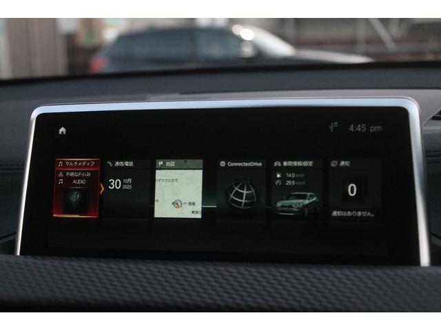 X2 xDrive 18d MスポーツX ハイラインパック ワンオーナー車 走行4.1万キロ 黒革 HUD ACC 衝突軽減 アンビエントライト LEDヘッドライト 純正Mスポーツフルエアロ&19AW 純正HDDナビ 地デジ ドラレコ シートヒーター 禁煙車(11枚目)