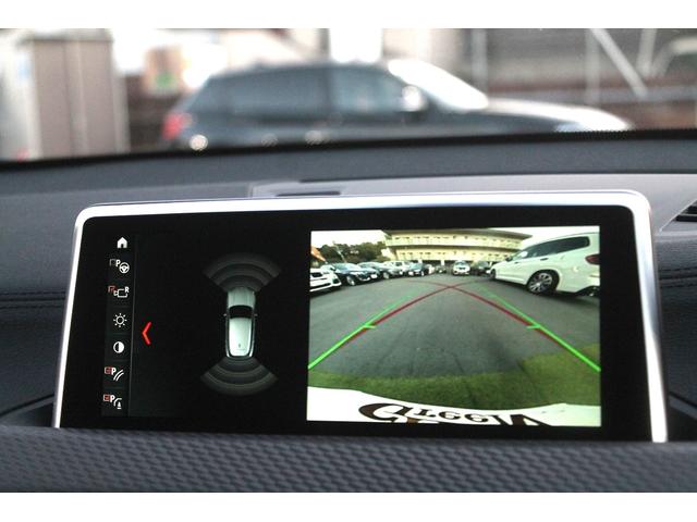 X2 xDrive 18d MスポーツX ハイラインパック ワンオーナー車 走行4.1万キロ 黒革 HUD ACC 衝突軽減 アンビエントライト LEDヘッドライト 純正Mスポーツフルエアロ&19AW 純正HDDナビ 地デジ ドラレコ シートヒーター 禁煙車(13枚目)
