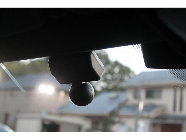 X2 xDrive 18d MスポーツX ハイラインパック ワンオーナー車 走行4.1万キロ 黒革 HUD ACC 衝突軽減 アンビエントライト LEDヘッドライト 純正Mスポーツフルエアロ&19AW 純正HDDナビ 地デジ ドラレコ シートヒーター 禁煙車(14枚目)