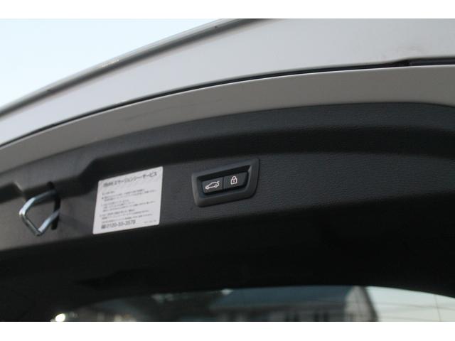 X2 xDrive 18d MスポーツX ハイラインパック ワンオーナー車 走行4.1万キロ 黒革 HUD ACC 衝突軽減 アンビエントライト LEDヘッドライト 純正Mスポーツフルエアロ&19AW 純正HDDナビ 地デジ ドラレコ シートヒーター 禁煙車(19枚目)