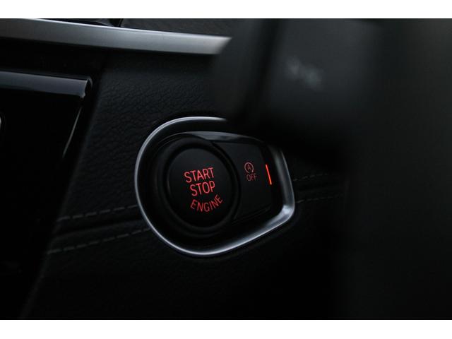 X2 xDrive 18d MスポーツX ハイラインパック ワンオーナー車 走行4.1万キロ 黒革 HUD ACC 衝突軽減 アンビエントライト LEDヘッドライト 純正Mスポーツフルエアロ&19AW 純正HDDナビ 地デジ ドラレコ シートヒーター 禁煙車(20枚目)