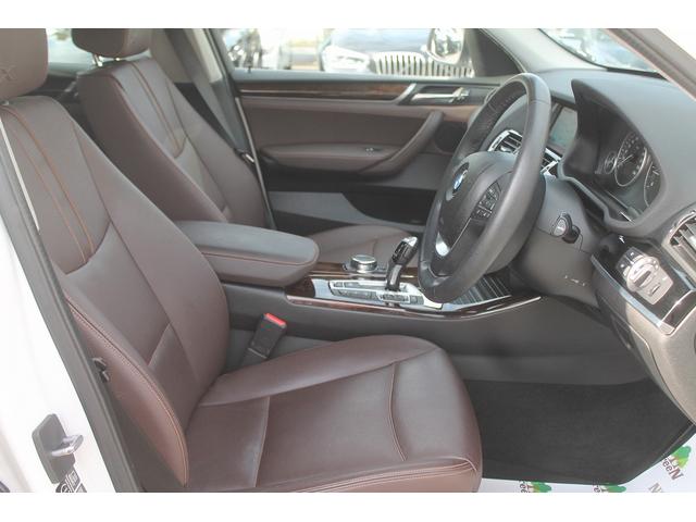 X3 xDrive 20d Xライン 後期 モカブラウン革 ACC インテリジェントセーフティー 純正HDDナビ 地デジ 全方位カメラ シートヒーター 純正18インチAW 360度ドライブレコーダー 電動リアゲート パークセンサー 禁煙車(2枚目)