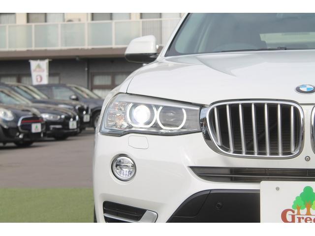 X3 xDrive 20d Xライン 後期 モカブラウン革 ACC インテリジェントセーフティー 純正HDDナビ 地デジ 全方位カメラ シートヒーター 純正18インチAW 360度ドライブレコーダー 電動リアゲート パークセンサー 禁煙車(6枚目)