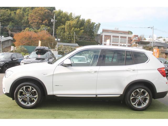 X3 xDrive 20d Xライン 後期 モカブラウン革 ACC インテリジェントセーフティー 純正HDDナビ 地デジ 全方位カメラ シートヒーター 純正18インチAW 360度ドライブレコーダー 電動リアゲート パークセンサー 禁煙車(7枚目)