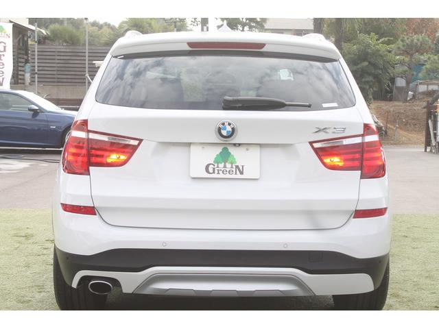 X3 xDrive 20d Xライン 後期 モカブラウン革 ACC インテリジェントセーフティー 純正HDDナビ 地デジ 全方位カメラ シートヒーター 純正18インチAW 360度ドライブレコーダー 電動リアゲート パークセンサー 禁煙車(8枚目)
