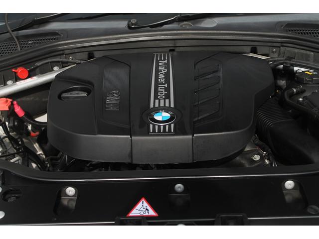 X3 xDrive 20d Xライン 後期 モカブラウン革 ACC インテリジェントセーフティー 純正HDDナビ 地デジ 全方位カメラ シートヒーター 純正18インチAW 360度ドライブレコーダー 電動リアゲート パークセンサー 禁煙車(10枚目)