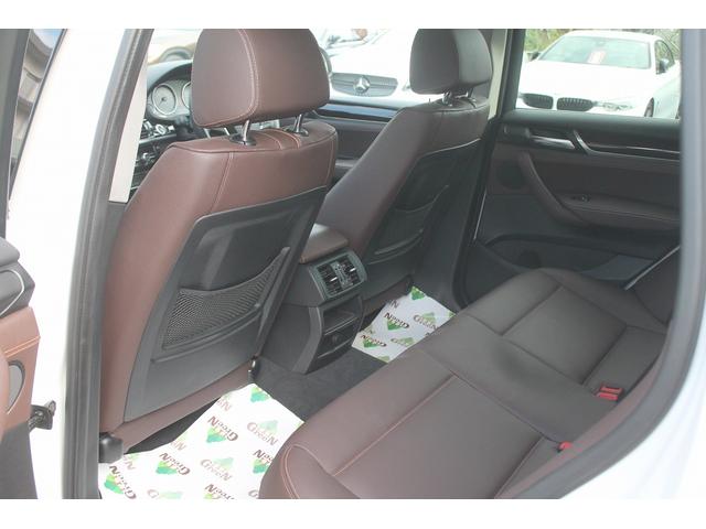 X3 xDrive 20d Xライン 後期 モカブラウン革 ACC インテリジェントセーフティー 純正HDDナビ 地デジ 全方位カメラ シートヒーター 純正18インチAW 360度ドライブレコーダー 電動リアゲート パークセンサー 禁煙車(15枚目)