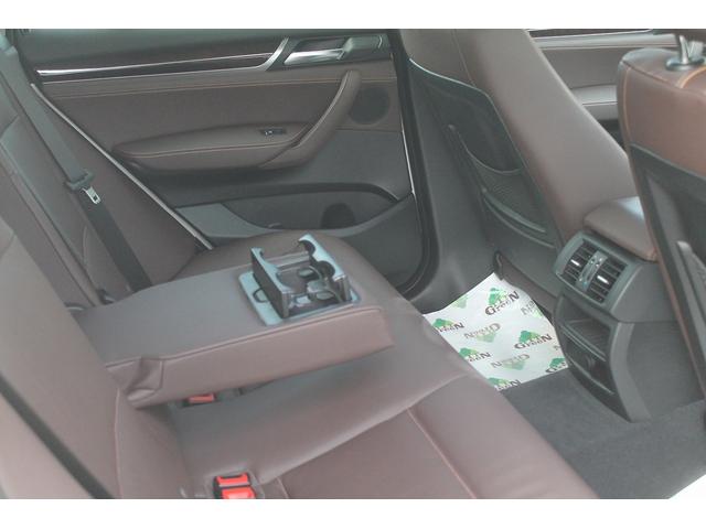 X3 xDrive 20d Xライン 後期 モカブラウン革 ACC インテリジェントセーフティー 純正HDDナビ 地デジ 全方位カメラ シートヒーター 純正18インチAW 360度ドライブレコーダー 電動リアゲート パークセンサー 禁煙車(16枚目)