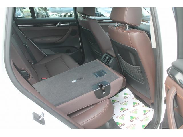 X3 xDrive 20d Xライン 後期 モカブラウン革 ACC インテリジェントセーフティー 純正HDDナビ 地デジ 全方位カメラ シートヒーター 純正18インチAW 360度ドライブレコーダー 電動リアゲート パークセンサー 禁煙車(17枚目)